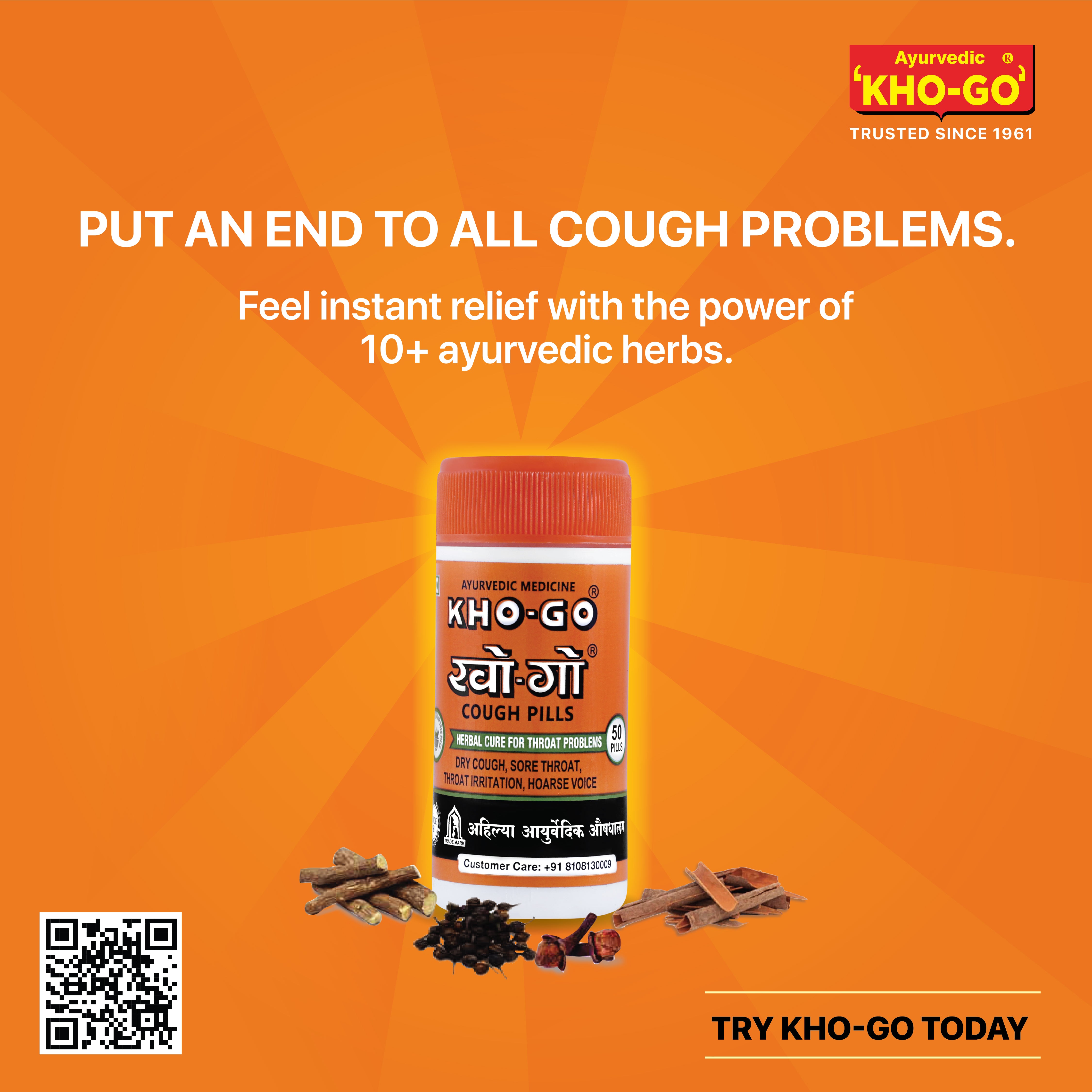 Cough Pills - Pack of 4 x 50 pills