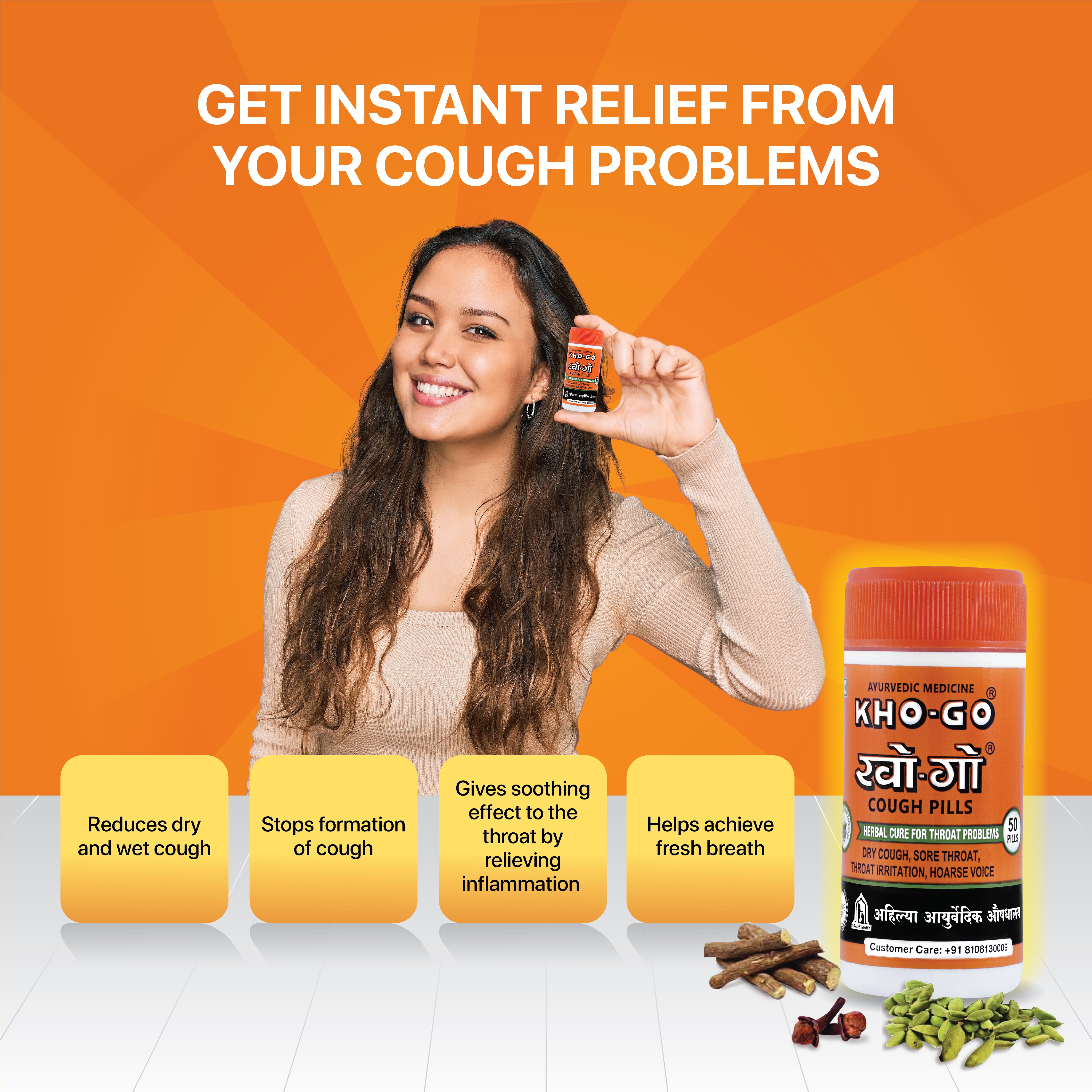 Cough Pills - Pack of 4 x 50 pills