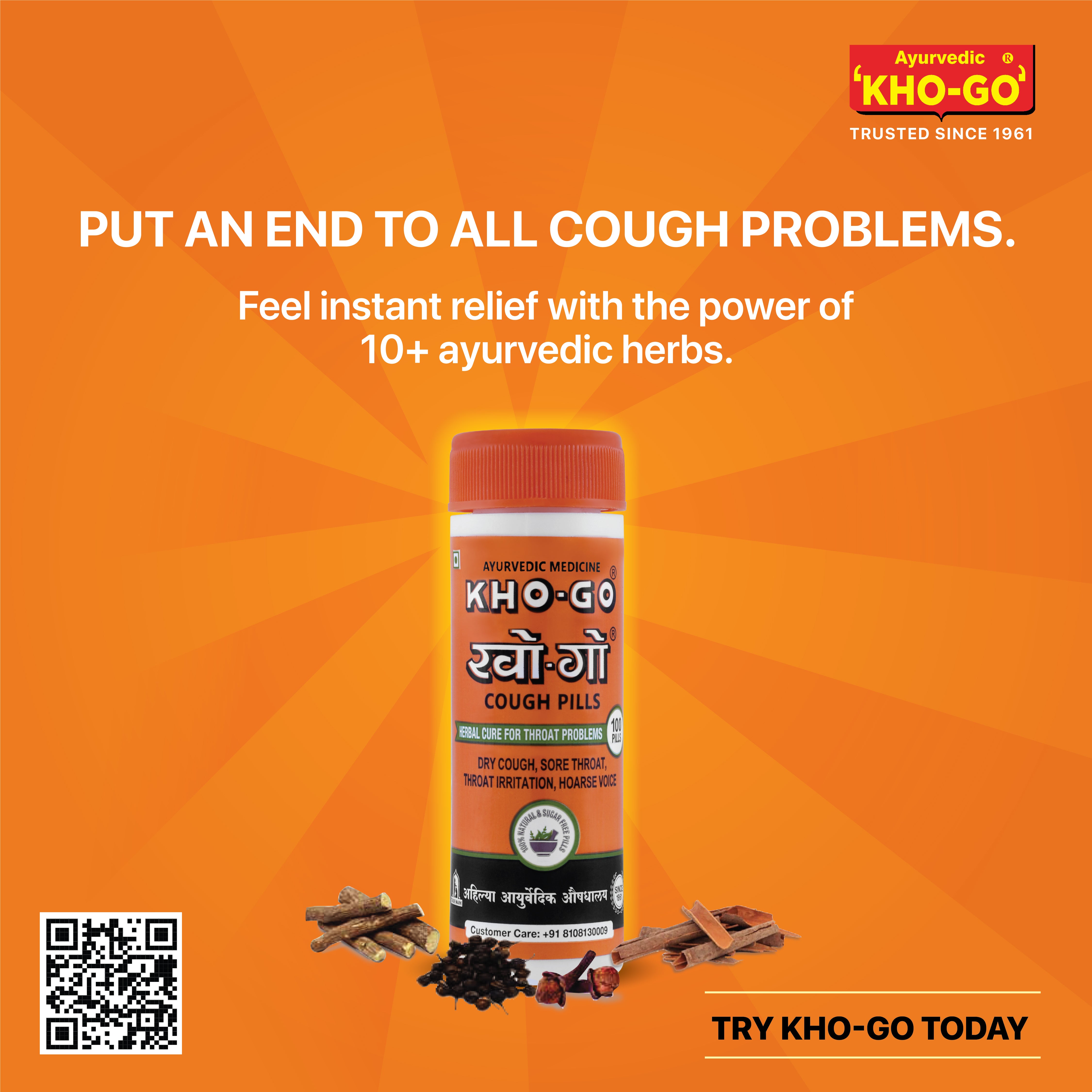 Cough Pills - Pack of 3 x 100 pills