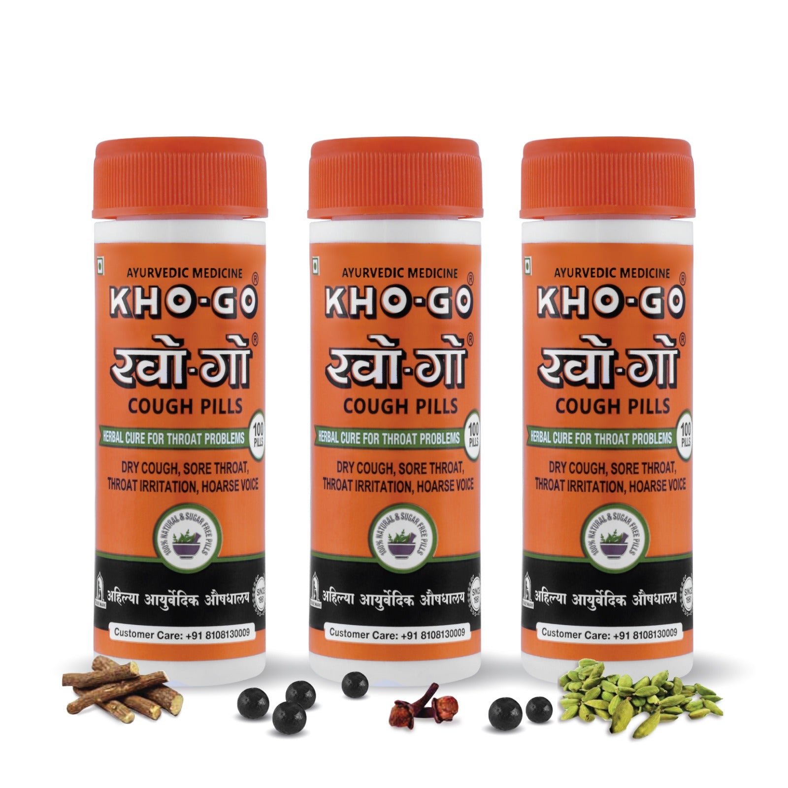 Cough Pills - Pack of 3 x 100 pills