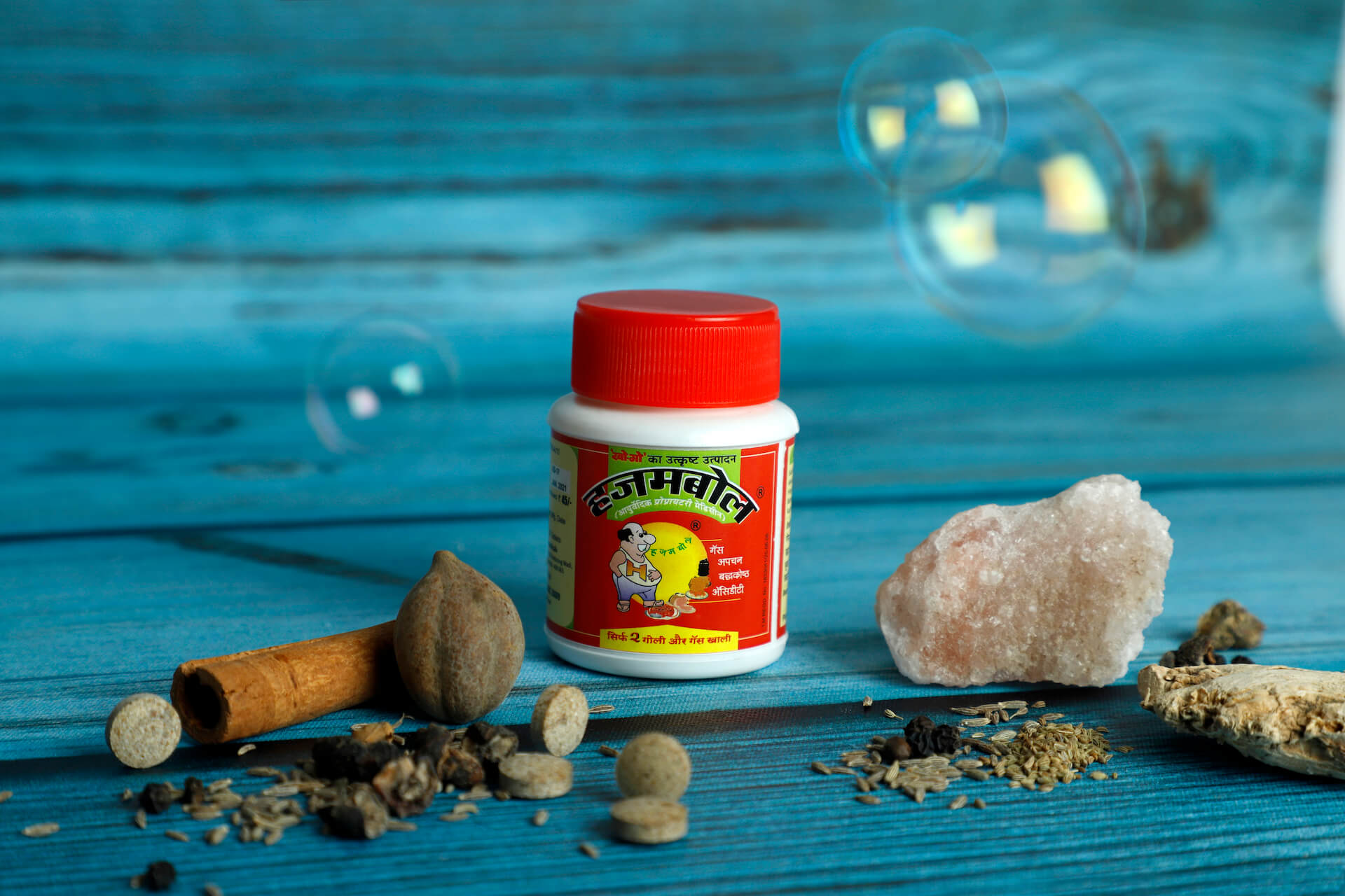 Hajambol Gas Tablets - Pack of 2 x 40 tablets