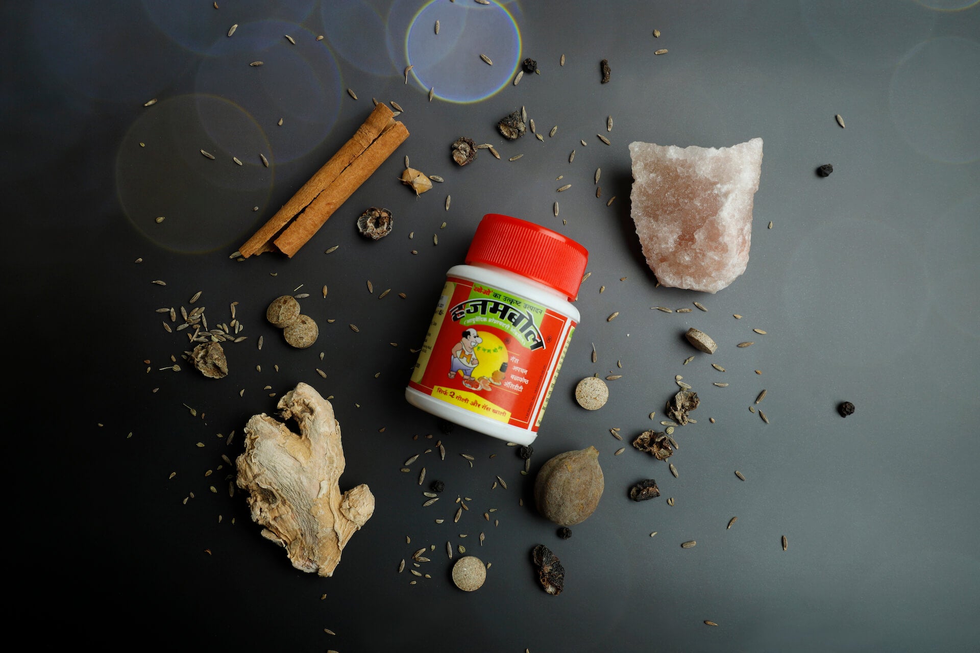 Hajambol Gas Tablets - Pack of 2 x 40 tablets