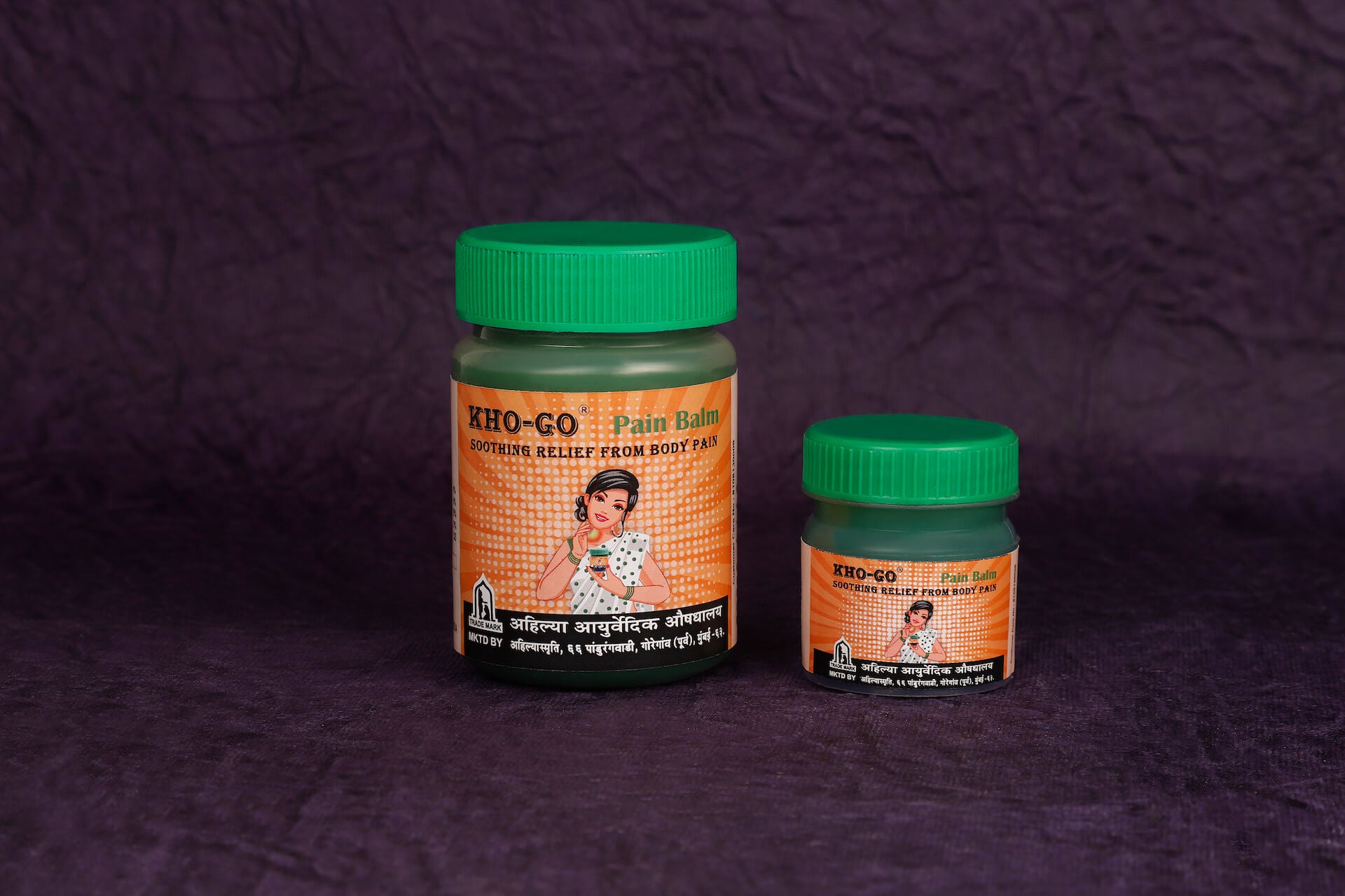 Pain Balm - Pack of 3 x 20 gm