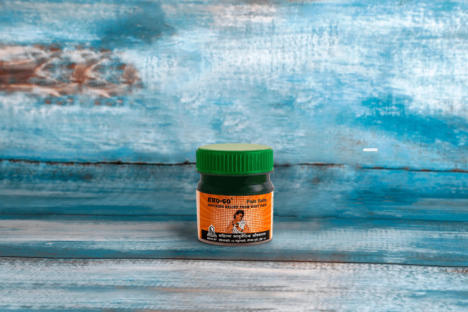 Pain Balm - Pack of 3 x 20 gm