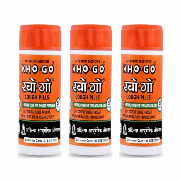 50 pill 3