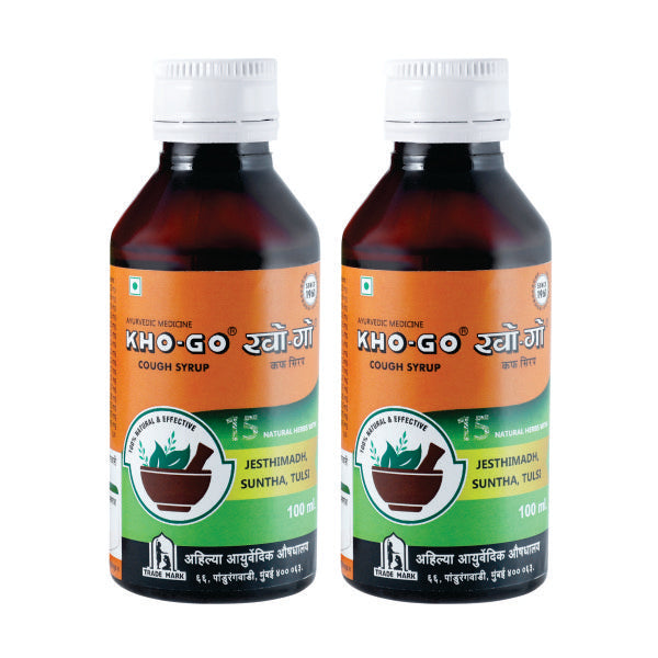 syrup pack of 2