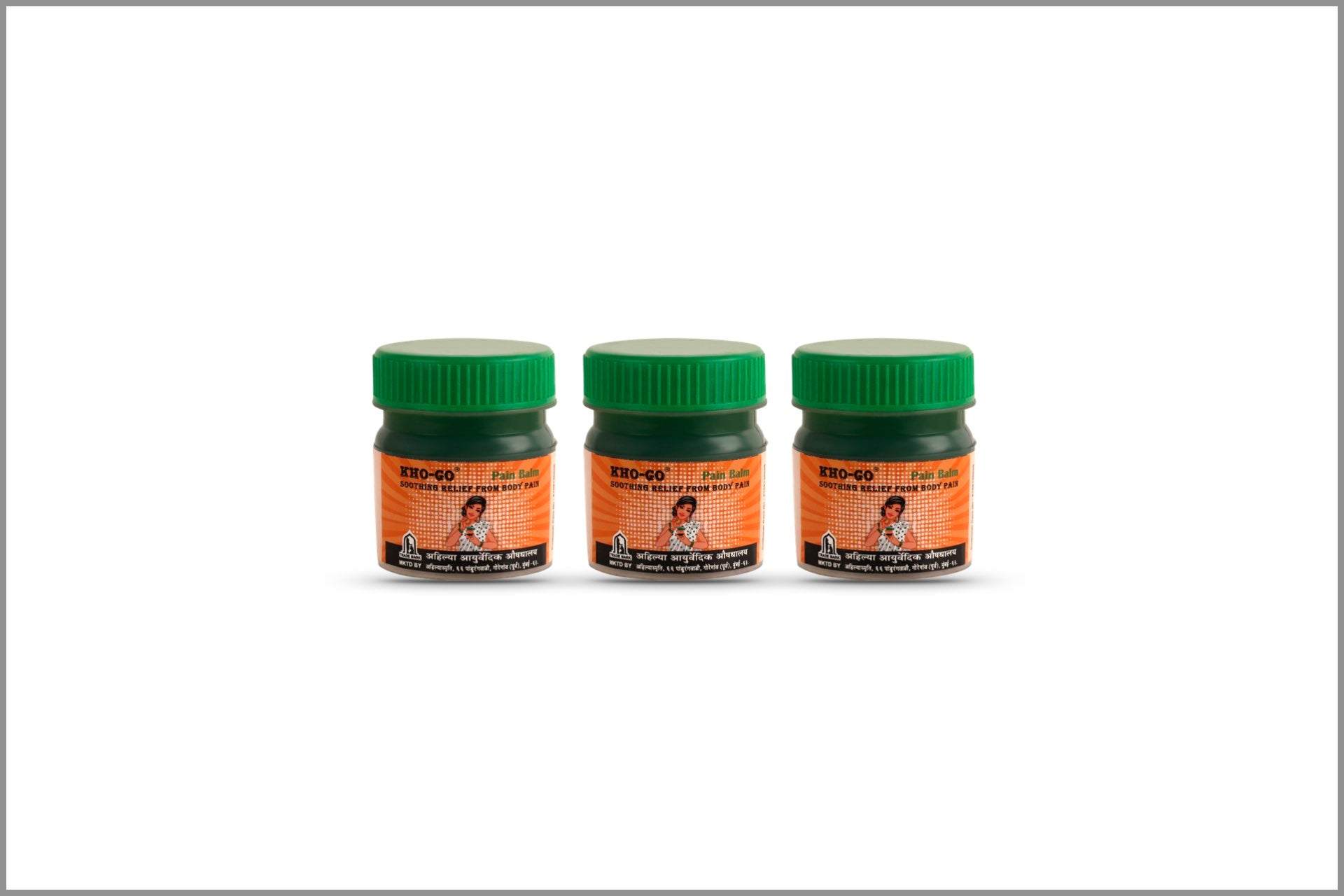 Pain Balm - Pack of 3 x 20 gm